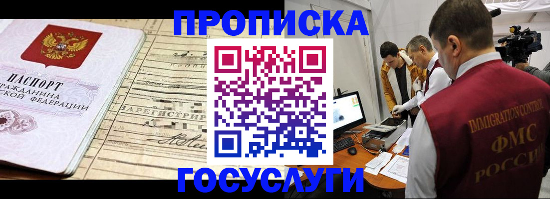 форма 3 в Конаково