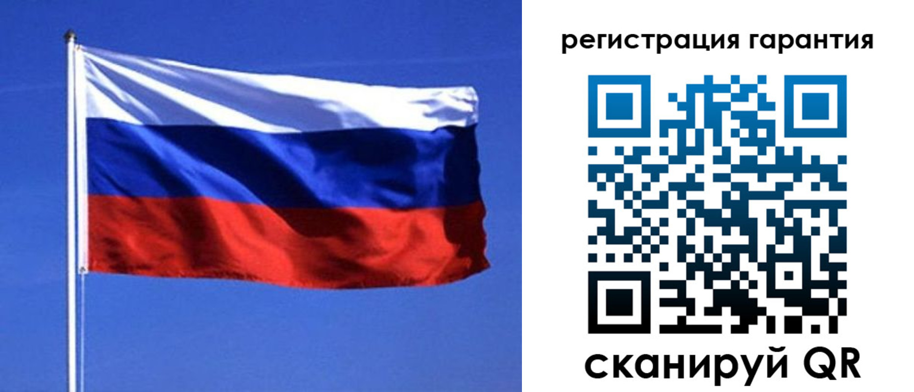 пропишу в квартире в Конаково