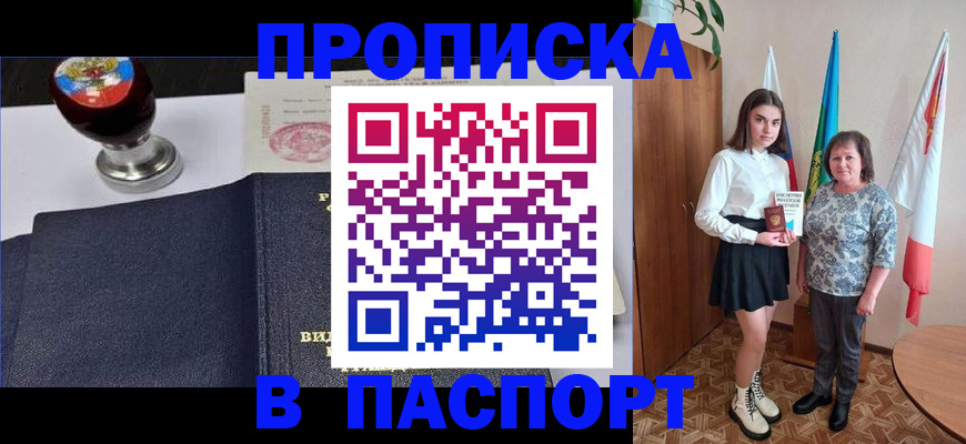 форма 3 в Конаково